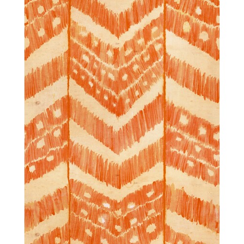 Turkish Ikat | Geometric Chevron Wallpaper